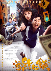 久色成人